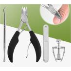  кусачки для ногтей кусачки .... высококлассный наматывать коготь пара. кусачки для ногтей для ноги пилочка для ногтей комплект ногти кусачки толщина . коготь кусачки type 