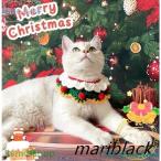  домашнее животное одежда Рождество маскарадный костюм костюм собака кошка одежда солнечный ta северный олень собака одежда кошка одежда .. собака. одежда кошка. европейская одежда зима симпатичный маленький размер собака 2 позиций комплект 