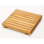 ウッドデッキ匠 すのこデッキ 30cm×30cm×厚み4cm 12枚セット パイン色 ベランダ 天然木製 日本製