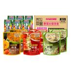 非常食・備蓄食 カゴメ 野菜の保存食セットYH-30 (在庫賞味期限2025年9月14日)