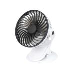ショッピング扇風機 ハンディ ハンディーファン Fraile CLIP STAND＆MOBILE 2Way CLIP FAN Navy 熱中症対策 扇風機 涼し 節約 電気代節約 テレワーク 自宅 オフィス クリップ 卓上 節約