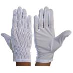 防塵手袋 通気性の良いメッシュ生地使い 掌PUラミネート 10双 ウインセス 精密作業 検品 組立 異物混入 対策 作業 グローブ メンズ レディース おしゃれ