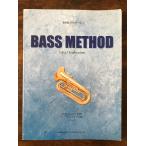  бесплатная доставка manual .... автобус введение туба * euphonium применение духовые инструменты вводная серия музыкальное сопровождение учебник 