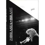  бесплатная доставка золотой труба 5 -слойный . музыкальное сопровождение Ishikawa . futoshi сборник : maru kome носорог a прослушивание возможно оценка * часть . комплект 