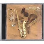 送料無料 廃盤CD 日本の吹奏楽97 V