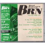  бесплатная доставка духовая музыка CD частота *re часть Lee * сеть Vol.5 картинная галерея. один день 4.. koroniaru* Country Dance Dubey автомобиль - Kumikyoku др. 
