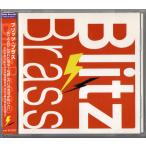  бесплатная доставка духовая музыка CD Blitz * латунь фестиваль *valie-shonzpaga колено ni. .. по причине иллюзия . менять . искривление arumeni Anne Dance часть 1