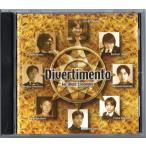 送料無料 吹奏楽CD 小編成作品集 ウインドアンサンブルのためのディヴェルティメント ブローニュの森 永遠なる恵み 星の砂 太陽の詩 他