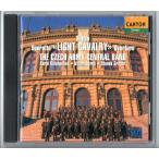 送料無料 吹奏楽CD 軽騎兵序曲 チェコ陸軍中央音楽隊の名技 序曲謝肉祭 祝典序曲 フィガロの結婚序曲 美しきガラテア序曲 泉のほとりで序曲
