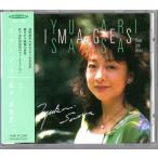  бесплатная доставка фортепьяно CD.....: Image dobyusi-: изображение no. 2 сборник передний . сборник no. 2 шт ..,...., вы .. давай сделаем по причине 12. менять . искривление 