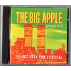 送料無料 吹奏楽CD アムステルダム・ウインド・オーケストラ:交響曲第2番「ビッグ・アップル」 オン・ザ・タウン キャンディード組曲
