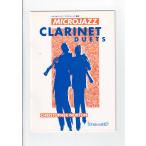  бесплатная доставка кларнет 2 -слойный . музыкальное сопровождение микро Jazz Duet все 24 искривление Christopher * Norton 2 -слойный .