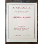  бесплатная доставка труба музыкальное сопровождение черный domi-ru:20. симпатичный тренировка искривление manual 