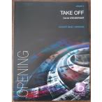  бесплатная доставка духовая музыка музыкальное сопровождение Daniel *va in be Люгер : Take * off прослушивание возможно оценка * часть . комплект 