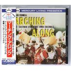 送料無料 吹奏楽CD イーストマン・ウインド・アンサンブル:マーチング・アロング アメリカン・パトロール オン・ザ・モール 他