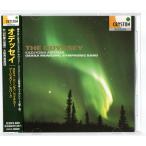  бесплатная доставка духовая музыка CD Osaka город музыка .: Odyssey Dan tsa*simf.nika сон Wind * Blitz 4 .. подлинный . осень гора мир .