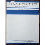  бесплатная доставка золотой труба 8 -слойный . музыкальное сопровождение F.oto-:kola-ru*valie-shonz3Trp/Cor/3Trb/Tuba ансамбль .
