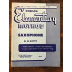  бесплатная доставка sax manual ru банк начинающий Saxo phone учебник анимация просмотр возможно духовые инструменты sakiso phone музыкальное сопровождение учебник 