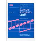  бесплатная доставка кларнет manual кларнет поэтому. шкала .arupe geo звук этаж минут . аккорд 