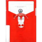  бесплатная доставка тромбон 4 -слойный . музыкальное сопровождение . камень уступать :.. сверху. ponyo Yamaguchi более того человек сборник прослушивание возможно оценка * часть . комплект 