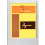  бесплатная доставка Yoshida . Хара : флейта manual все звук духовая музыка контейнер учебник 1