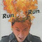 グループ魂 / Run 魂 Run / 2002.12.25 / 1stアルバム / MDCL-1435