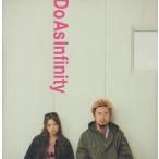 Do As Infinity / Do The Best / 2002.03.20 / ベストアルバム / CCCD / AVCD-17110