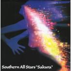 サザンオールスターズ SOUTHERN ALL STARS / さくら Sakura / 1998.10.21 / 13thアルバム / VICL-60300