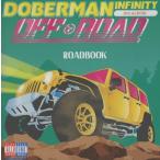 DOBERMAN INFINITY ドーベルマン・インフィニティ / OFF ROAD / 2018.04.18 / 3rdアルバム / 初回限定盤 / CD＋DVD / XNLD-10014-B