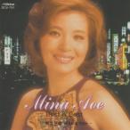 青江三奈 / Best＆Best -青江三奈 ベスト＆ベスト- / 2003.08.10 / ベスト盤 / DCV-781