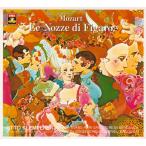 モーツァルト:歌劇「フィガロの結婚」全曲 / クレンペラー＆NPO / 1970年録音 / 日本語解説・歌詞対訳付属 / 3CD-BOX / EMI / TOCE-7332-34