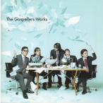 ゴスペラーズ The Gospellers / The Gospellers Works / 2007.11.28 / 企画アルバム / KSCL-1193