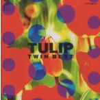 Yahoo! Yahoo!ショッピング(ヤフー ショッピング)チューリップ TULIP / ツイン・ベスト TWIN BEST / 1996.09.19 / ベストアルバム / 2CD / TOCT-9633.34