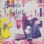 中山美穂 / MIHO’S SELECT / 1991.12.24 / ベストアルバム / KICS-150