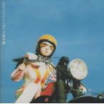 スピッツ Spitz / インディゴ地平線 / 1996.10.23 / 7thアルバム / 通常盤 / POCH-1605