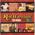 RED WARRIORS レッド・ウォーリアーズ / RED SONGS レッド・ソングス / 1995.06.21 / ベストアルバム / 2CD / COCA-12649-50