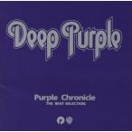 ディープ・パープル DEEP PURPLE / パープル・クロニクル 〜完結篇〜 Purple Chronicle THE BEST SELECTION / 1995.10.25 / WPCR-175