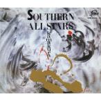 サザンオールスターズ SOUTHERN ALL STARS / KAMAKURA カマクラ / 1985年作品 / 8thアルバム / 2CD / VDR-9003-4