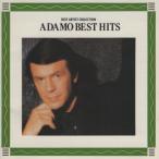 サルヴァトーレ・アダモ / ＜決定盤＞ アダモ・ベスト・ヒッツ ADAMO BEST HITS / 1990.10.21 / BEST ARTIST COLLECTION / KICP-8002