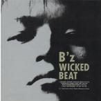 B'z / WICKED BEAT ウィキッド・ビート / 1990.06.21 / ミニアルバム / Bad Communication E.Style, 他 / BVCR-9002
