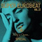 スーパー・ユーロビート VOL.22 / SUPER EUROBEAT VOL.22 MEGAMIX EDITION / 1992.04.23 / AVCD-10022