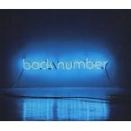 back number バックナンバー / アンコール / 2016.12.28 / ベストアルバム / 初回限定盤B / 2CD＋DVD / UMCK-9888