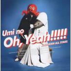 サザンオールスターズ SOUTHERN ALL STARS / 海のOh, Yeah!! / 201 ...