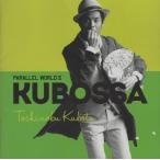 久保田利伸 / Parallel World II KUBOSSA / 2013.07.03 / 14thアルバム / 初回生産限定盤 / CD＋DVD / SECL-1343-4