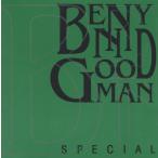 ベニー・グッドマン BENNY GOODMAN / ベニー・グッドマン・スペシャル / 1990.04.25 / JAZZ SUPER NOW / CAPITOL / 東芝EMI / TOCJ-5206