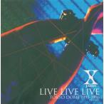 X JAPAN エックス / LIVE LIVE LIVE TOKYO DOME 1993-1996 / 1997.10.15 / ライヴアルバム / 2CD / POCH-1661-2