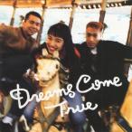 DREAMS COME TRUE ドリームズ・カム・トゥルー / DREAMS COME TRUE / 1989.03.21 / 1stアルバム / 32.8H-5071