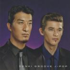 電気グルーヴ DENKI GROOVE / J-POP ジェー・ポップ / 2008.04.02 / 9thアルバム / 通常盤 / KSCL-1230