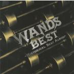 WANDS ワンズ / WANDS BEST 〜HISTORICAL BEST ALBUM〜 ヒストリカル・ベスト・アルバム / 1997.11.06 / JBCJ-1017