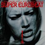 スーパー・ユーロビート VOL.35 / SUPER EUROBEAT VOL.35 EXTENDED VERSION / 1993.07.21 / AVCD-10035